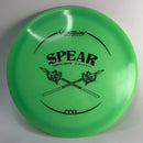 NXT Spear 172g