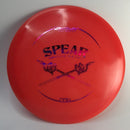 NXT Spear 175g