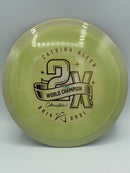 Catrina Allen 2x F7 400G 173g