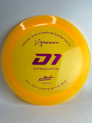 Gannon Buhr D1 400 174g