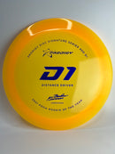 Gannon Buhr D1 400 172g