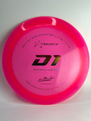 Gannon Buhr D1 400 173g