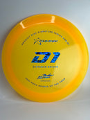 Gannon Buhr D1 400 173g