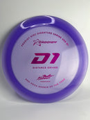 Gannon Buhr D1 400 173g