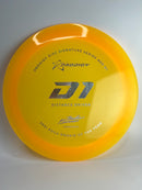 Gannon Buhr D1 400 174g