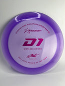 Gannon Buhr D1 400 174g