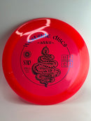 VIP Adder (First Run) 173g