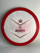 Sockibomb Slammer 173g