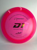 Gannon Buhr D1 400 174g