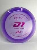 Gannon Buhr D1 400 174g