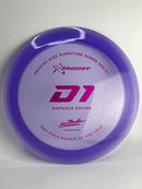 Gannon Buhr D1 400 173g