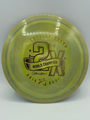 Catrina Allen 2x F7 400G 173g