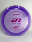 Gannon Buhr D1 400 174g