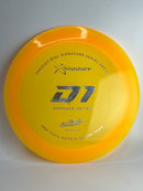 Gannon Buhr D1 400 174g