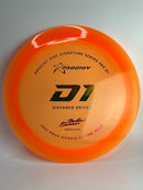 Gannon Buhr D1 400 174g