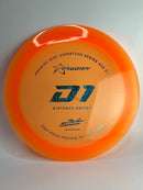 Gannon Buhr D1 400 175g