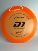 Gannon Buhr D1 400 174g