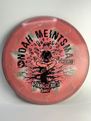 ProLine Swirl Quake 176g