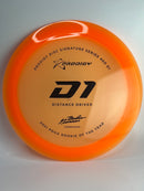 Gannon Buhr D1 400 173g