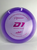 Gannon Buhr D1 400 174g