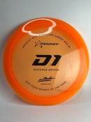 Gannon Buhr D1 400 174g