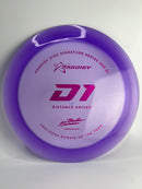 Gannon Buhr D1 400 174g