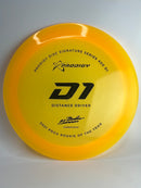 Gannon Buhr D1 400 174g