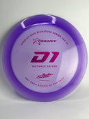 Gannon Buhr D1 400 174g