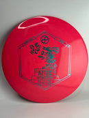 I-Blend Aztec(Misprint) 175g