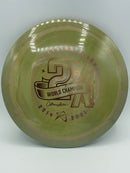 Catrina Allen 2x F7 400G 173g