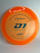 Gannon Buhr D1 400 174g