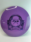 FX-2 400G DOTY Stamp 174g