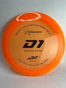 Gannon Buhr D1 400 174g