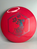 I-Blend Aztec(Misprint) 175g