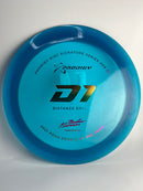 Gannon Buhr D1 400 174g