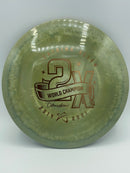 Catrina Allen 2x F7 400G 172g