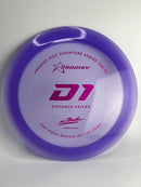 Gannon Buhr D1 400 173g