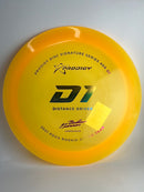 Gannon Buhr D1 400 174g