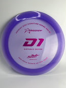 Gannon Buhr D1 400 174g