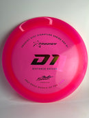 Gannon Buhr D1 400 173g