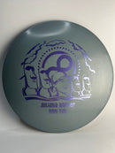 Signature G-Blend Kon Tiki 175g