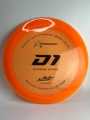 Gannon Buhr D1 400 172g