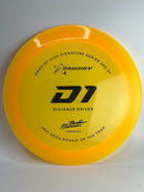 Gannon Buhr D1 400 174g