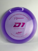 Gannon Buhr D1 400 174g