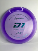 Gannon Buhr D1 400 174g