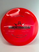 Lucid Getaway 175g