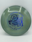 Catrina Allen 2x F7 400G 173g