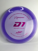 Gannon Buhr D1 400 173g