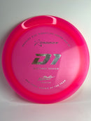 Gannon Buhr D1 400 174g