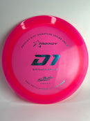 Gannon Buhr D1 400 174g